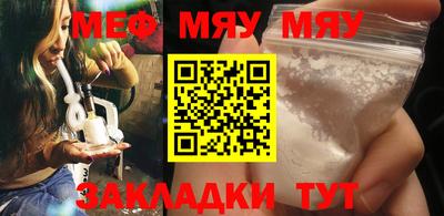 дистиллят марихуана Апрелевка