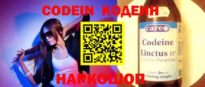 сатива Аргун