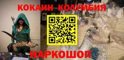 сатива Аргун