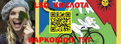 PSILOCYBIN Апшеронск