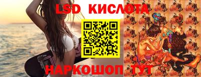 сатива Аргун