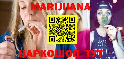 PSILOCYBIN Апшеронск