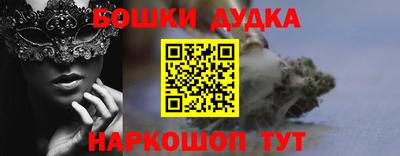 сатива Аргун