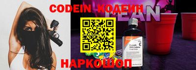 не бодяженный Гусев