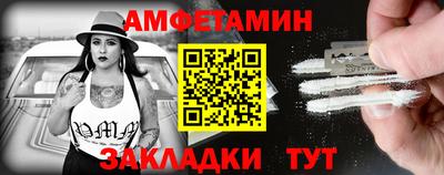 дистиллят марихуана Апрелевка