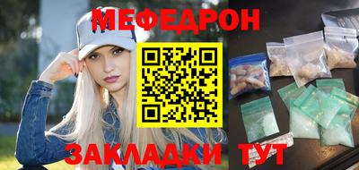 PSILOCYBIN Апшеронск