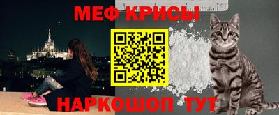 дистиллят марихуана Апрелевка